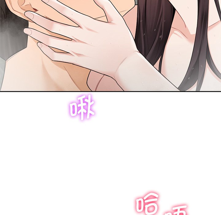 第28话 - 第77.jpg页