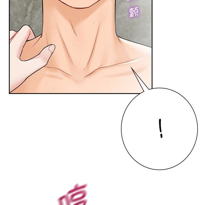 第28话 - 第83.jpg页