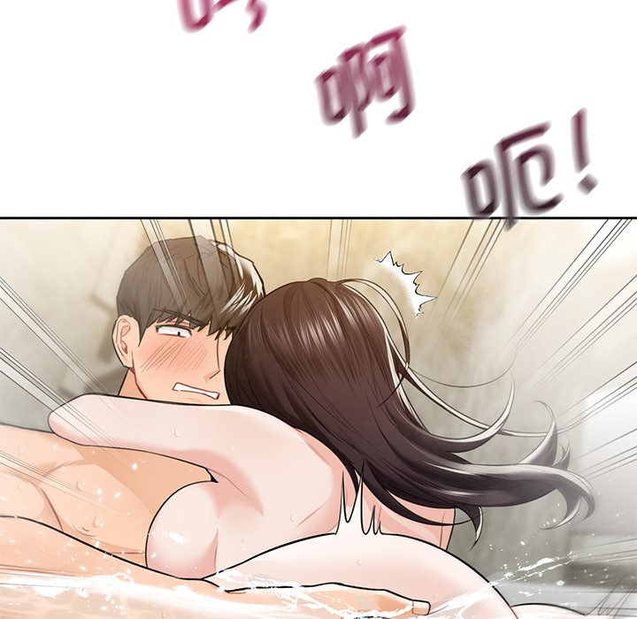 第28话 - 第84.jpg页
