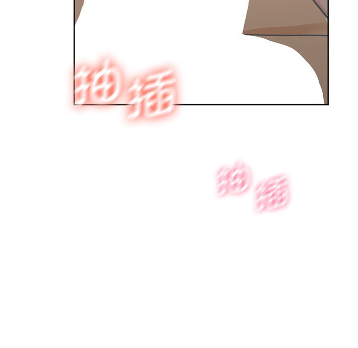 第28话 - 第89.jpg页