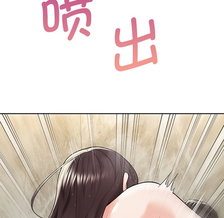 第28话 - 第97.jpg页