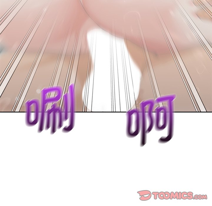 第28话 - 第99.jpg页