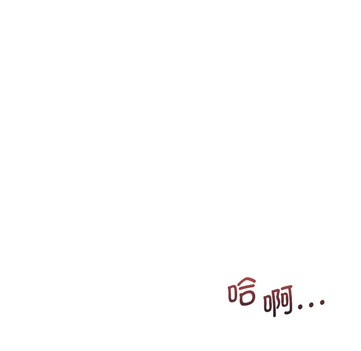 第28话 - 第104.jpg页