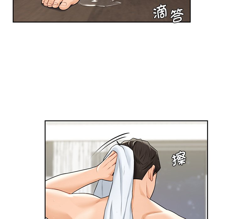 第28话 - 第130.jpg页