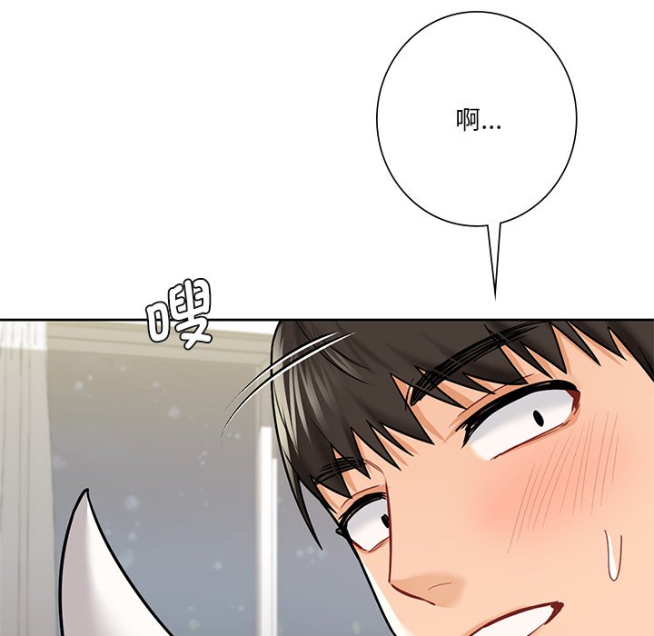 第28话 - 第139.jpg页