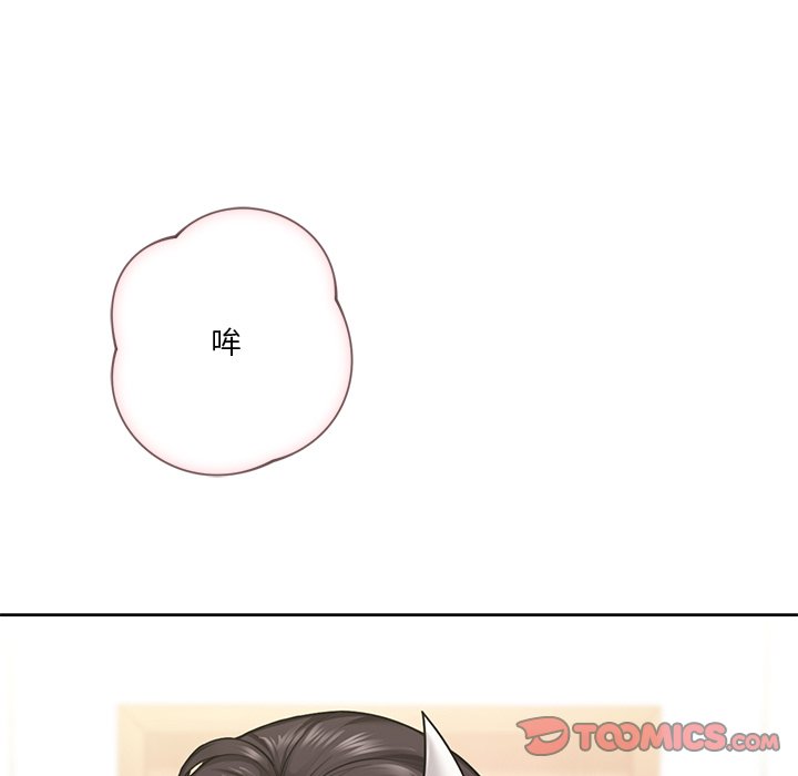 第28话 - 第141.jpg页