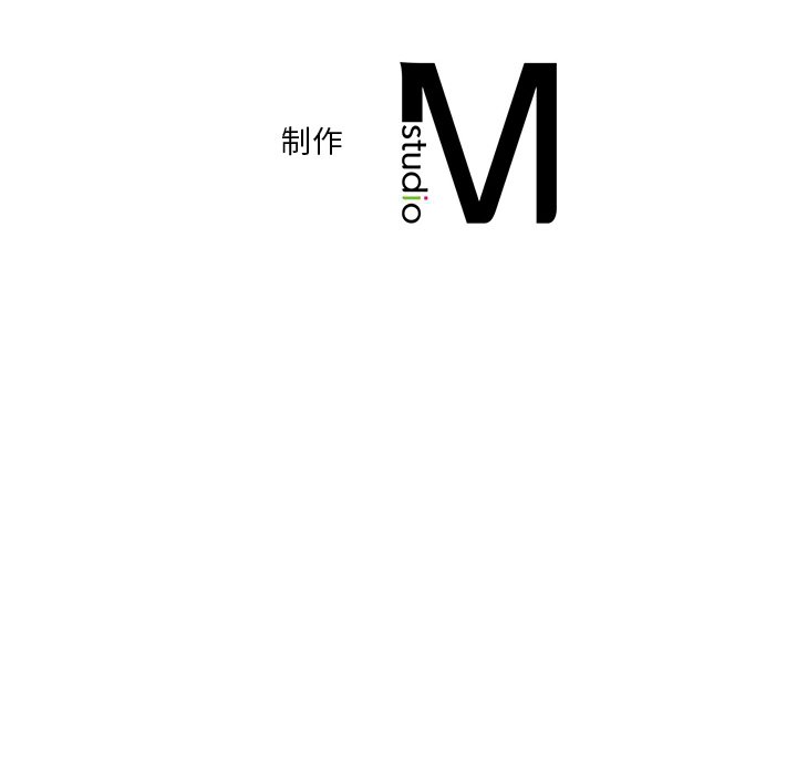 第28话 - 第146.jpg页