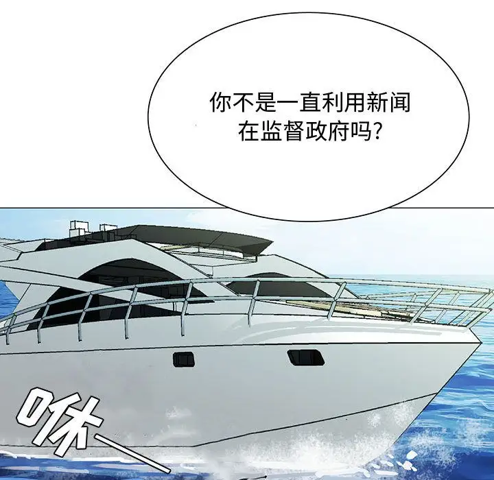 第28章 - 第21.jpg页