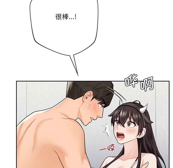 第29话 - 第22.jpg页