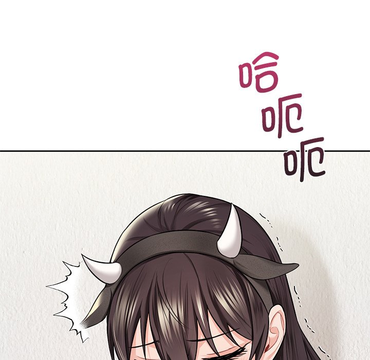 第29话 - 第29.jpg页