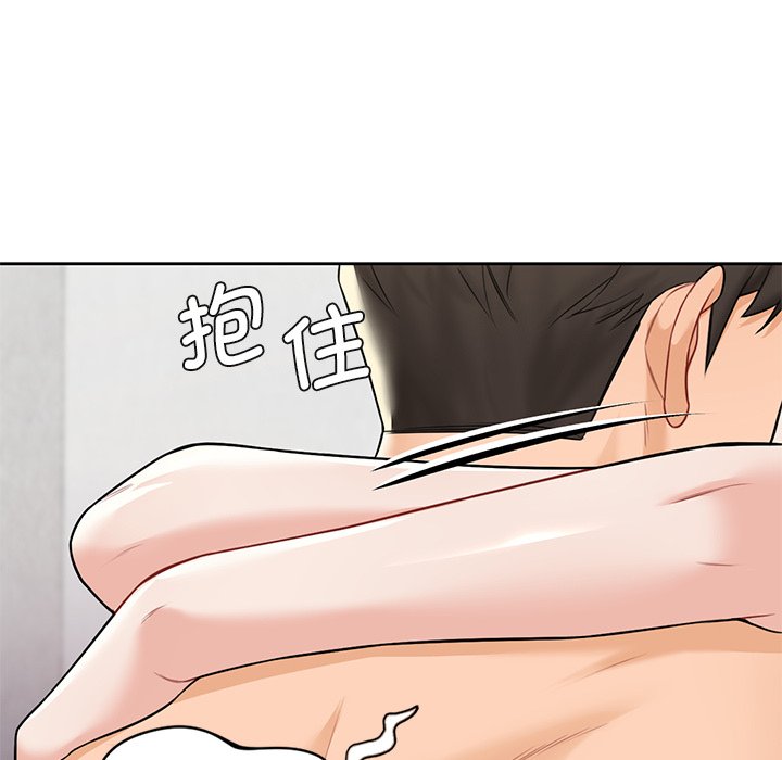 第29话 - 第41.jpg页