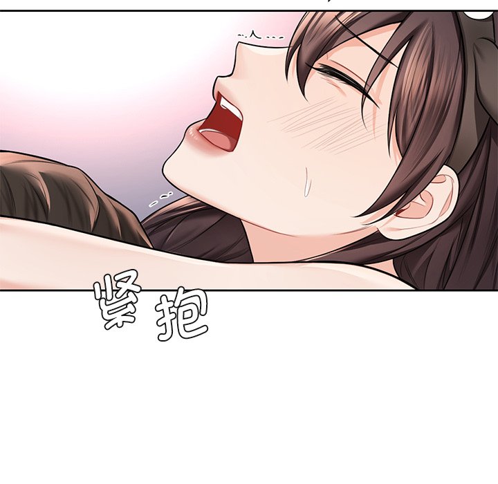 第29话 - 第43.jpg页