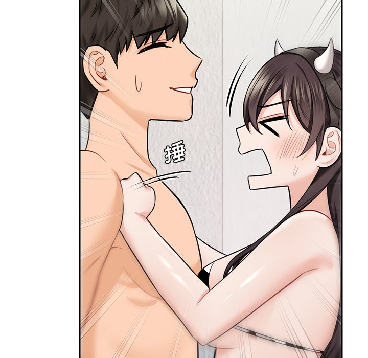 第29话 - 第46.jpg页