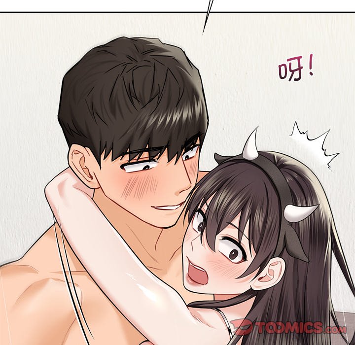 第29话 - 第59.jpg页