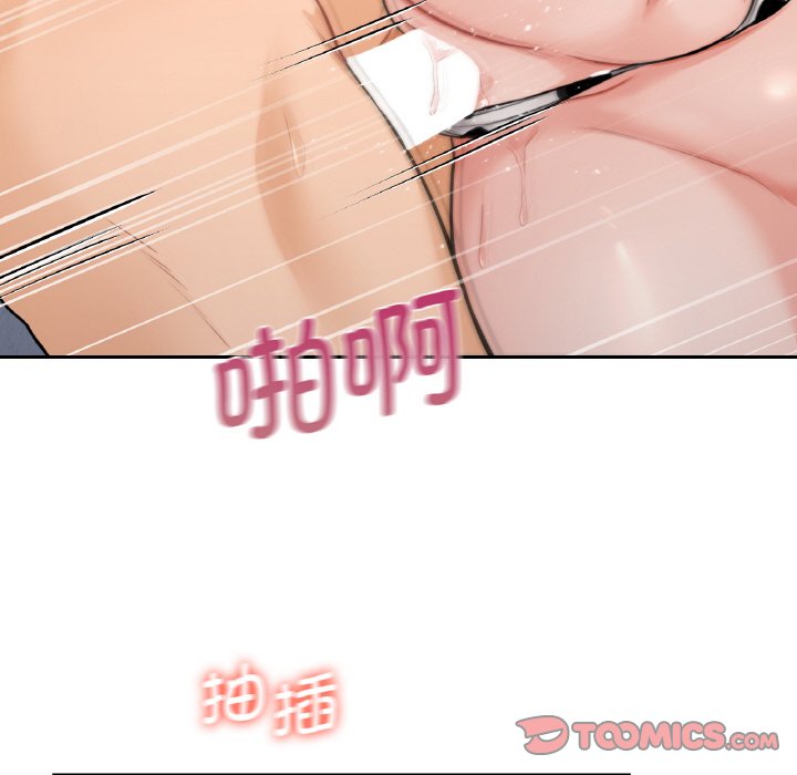 第29话 - 第63.jpg页