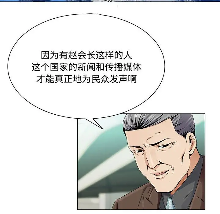 第28章 - 第22.jpg页
