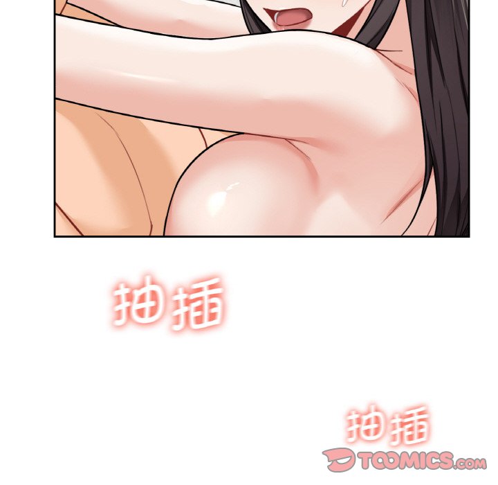 第29话 - 第105.jpg页