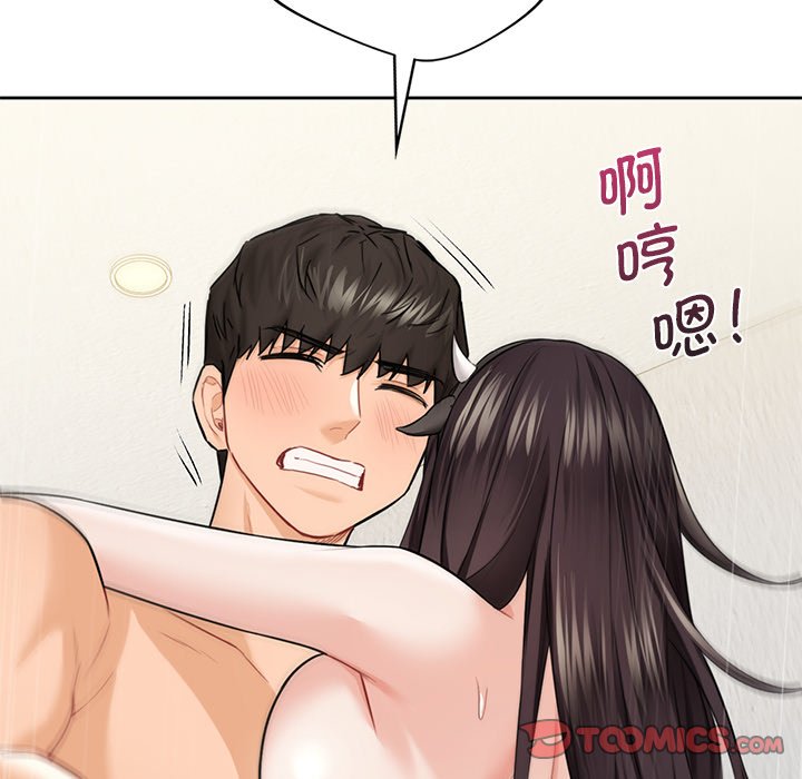 第29话 - 第111.jpg页