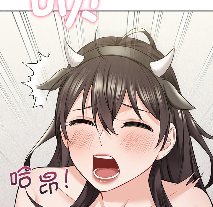 第29话 - 第115.jpg页