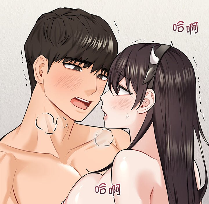 第29话 - 第121.jpg页