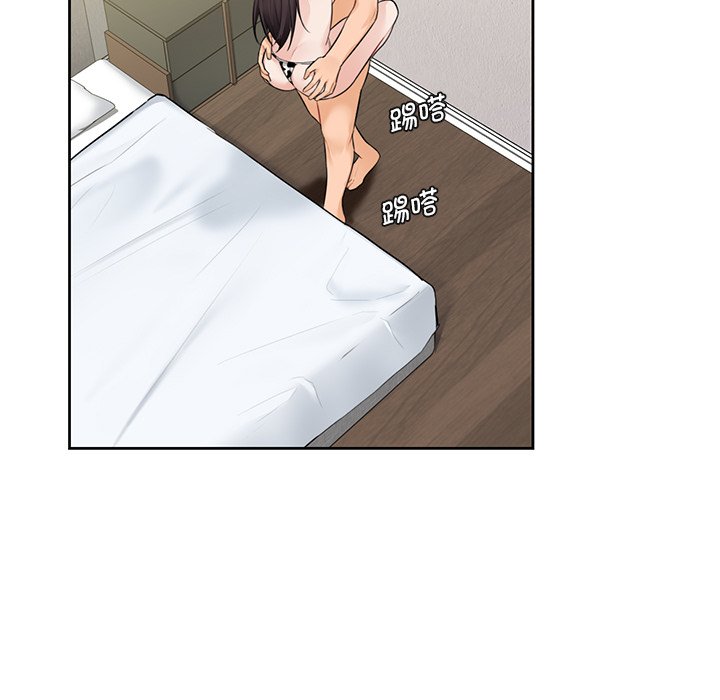 第29话 - 第127.jpg页