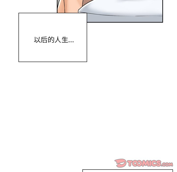 第29话 - 第129.jpg页