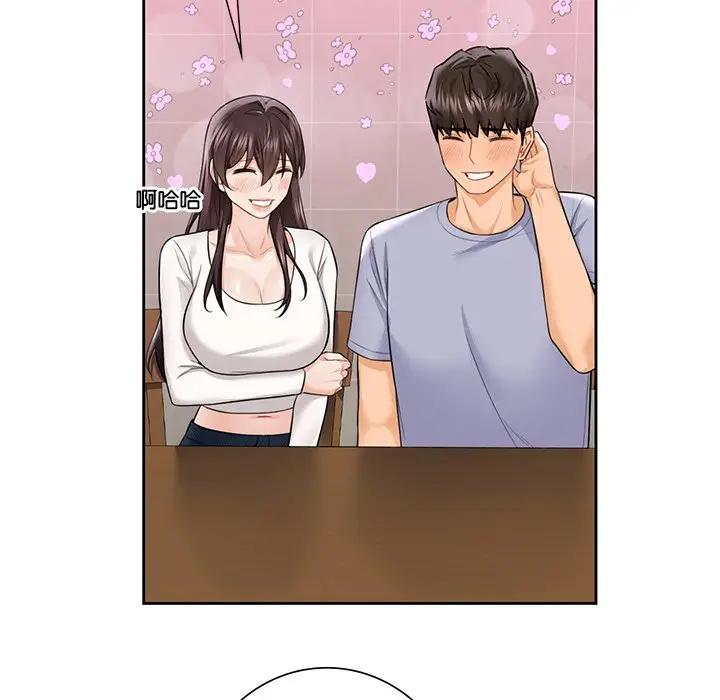 第30话 - 第29.jpg页
