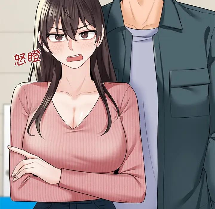 第30话 - 第71.jpg页