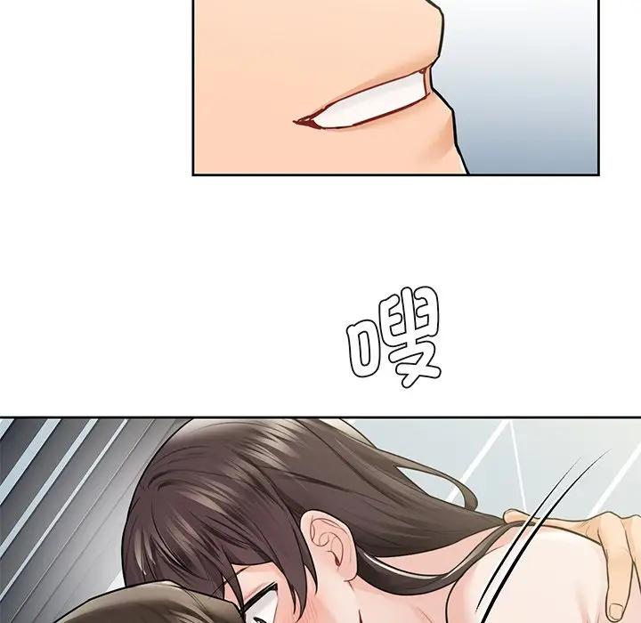 第30话 - 第95.jpg页