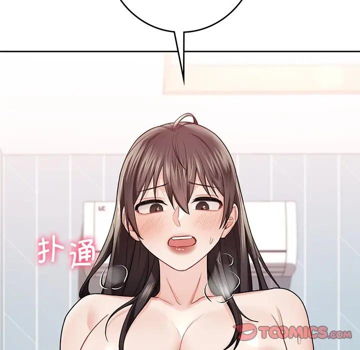 第30话 - 第105.jpg页