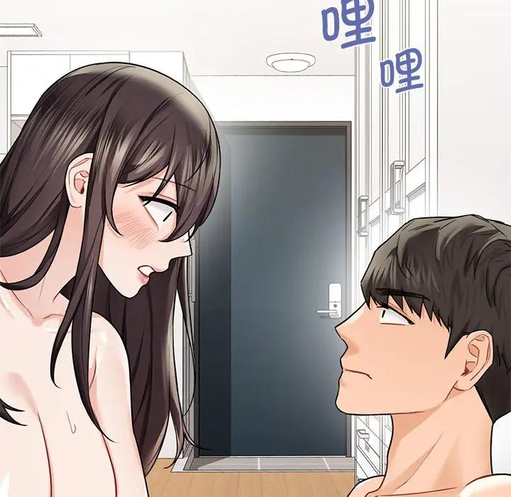 第30话 - 第124.jpg页
