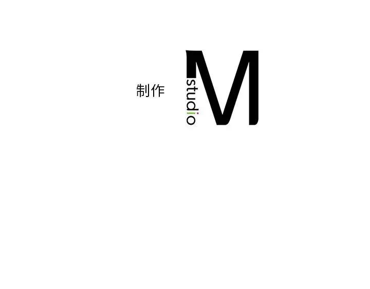 第30话 - 第132.jpg页