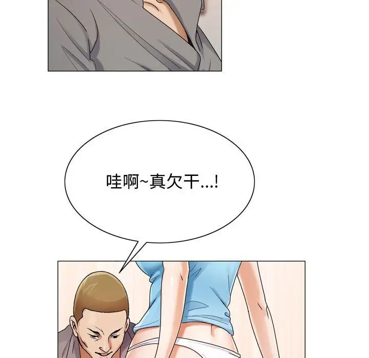 第29章 - 第22.jpg页