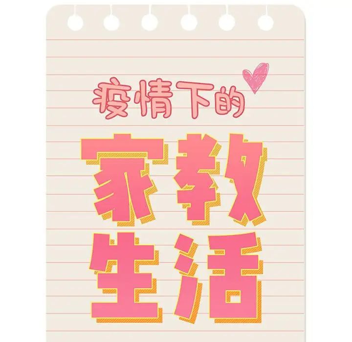 第113话 - 第23.jpg页