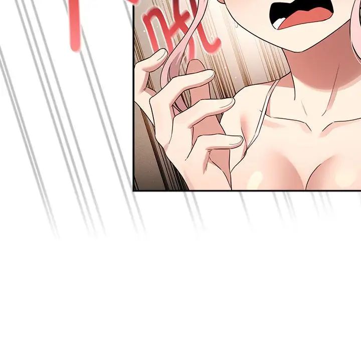 第113话 - 第31.jpg页