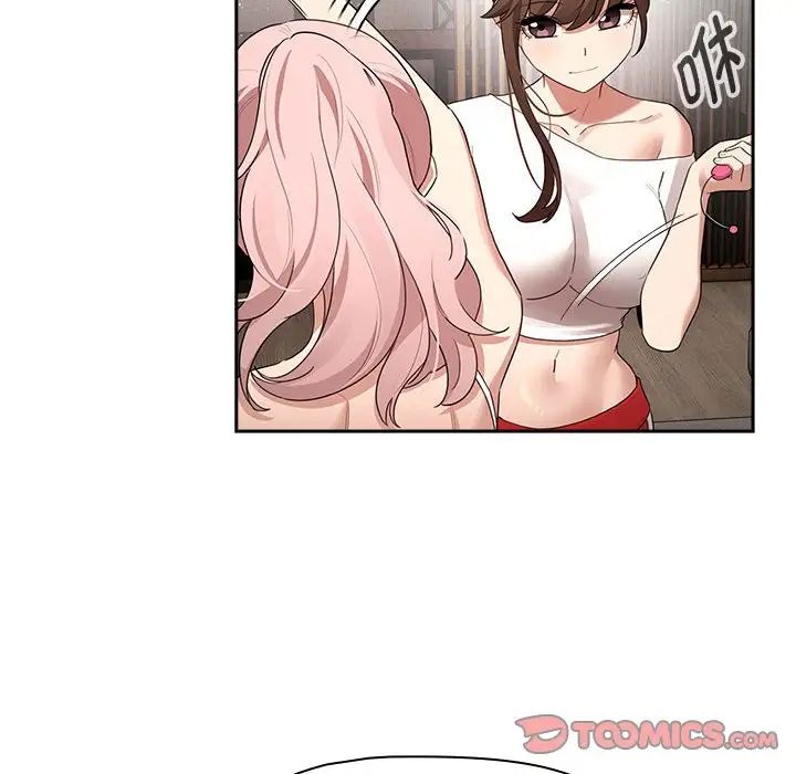 第113话 - 第39.jpg页