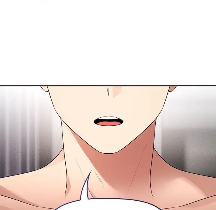 第113话 - 第53.jpg页