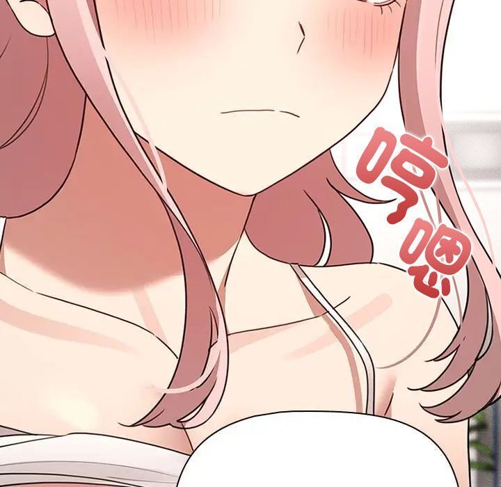 第113话 - 第60.jpg页
