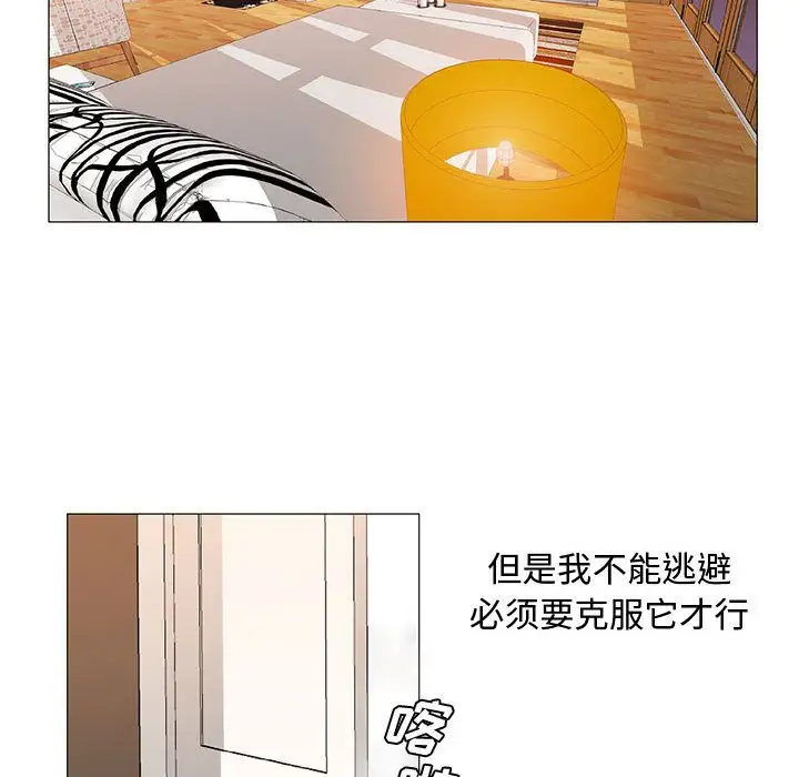 第26章 - 第48.jpg页