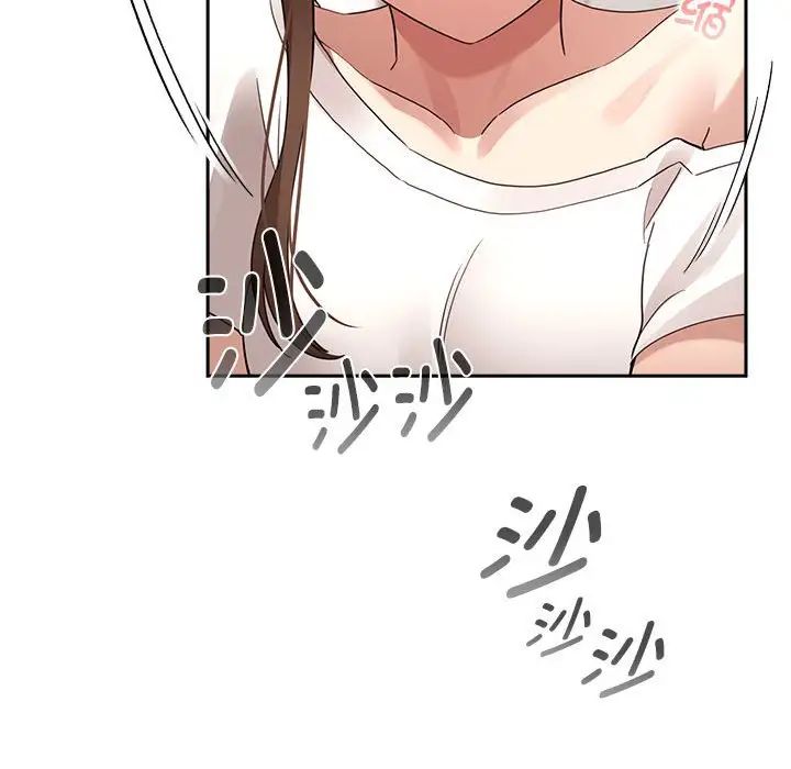 第113话 - 第70.jpg页