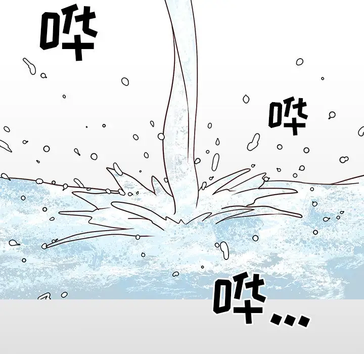 第23话 - 第25.jpg页