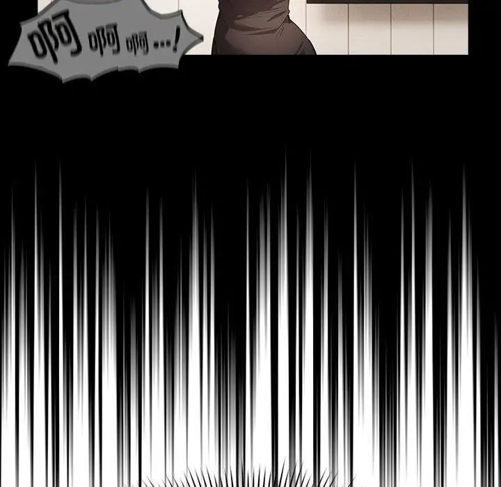 第113话 - 第115.jpg页