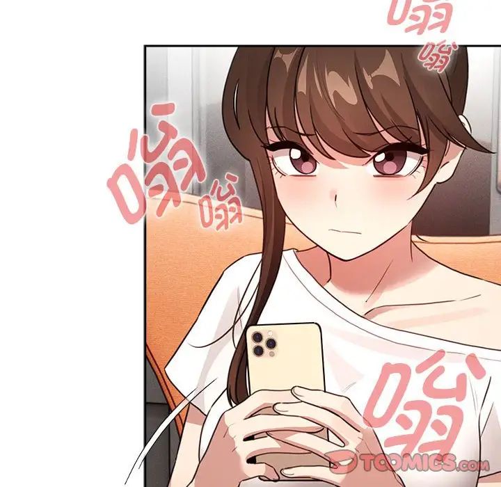 第113话 - 第117.jpg页