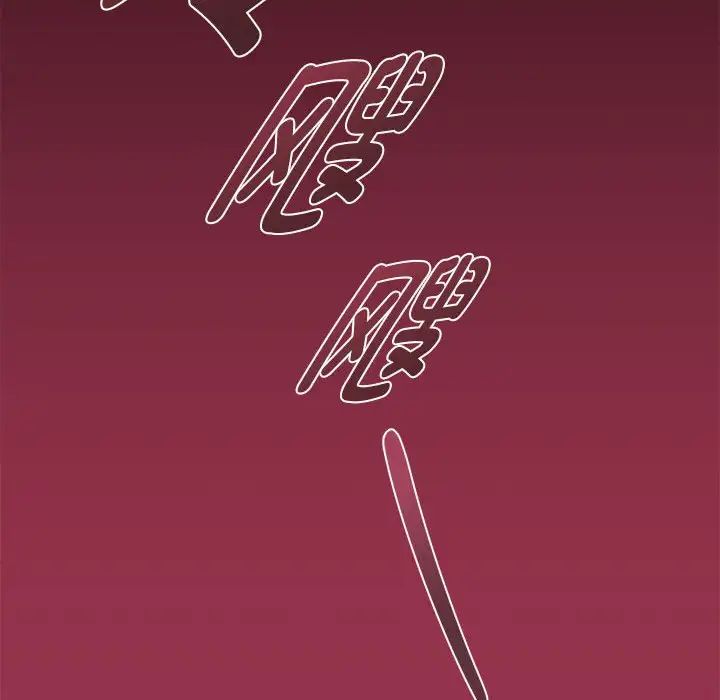 第113话 - 第121.jpg页