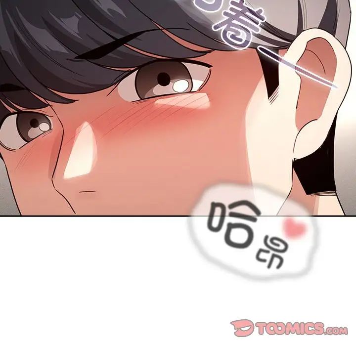 第113话 - 第129.jpg页