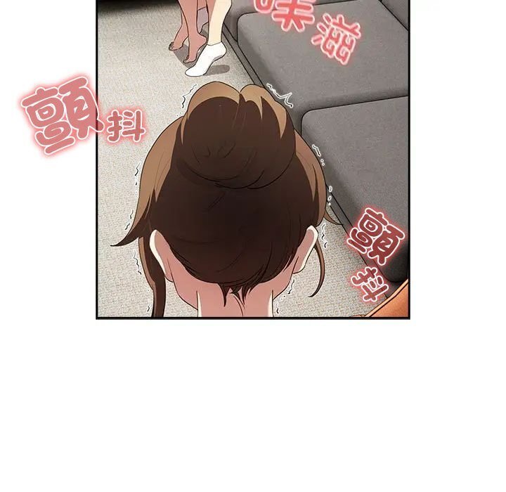 第113话 - 第131.jpg页