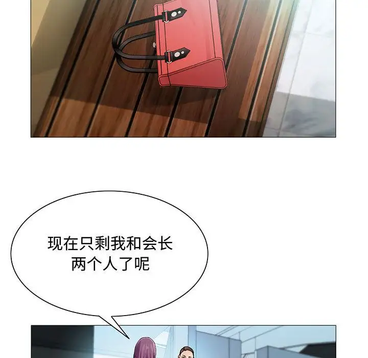 第28章 - 第29.jpg页