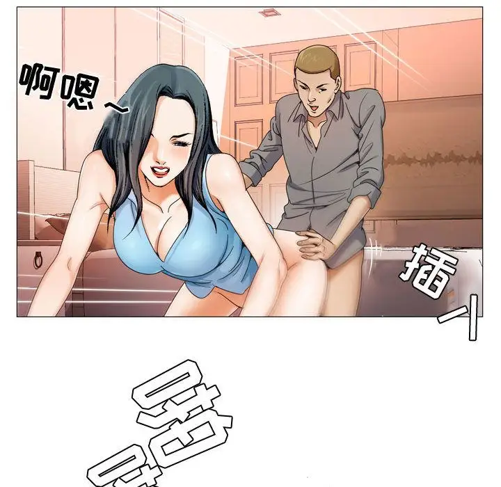第29章 - 第24.jpg页