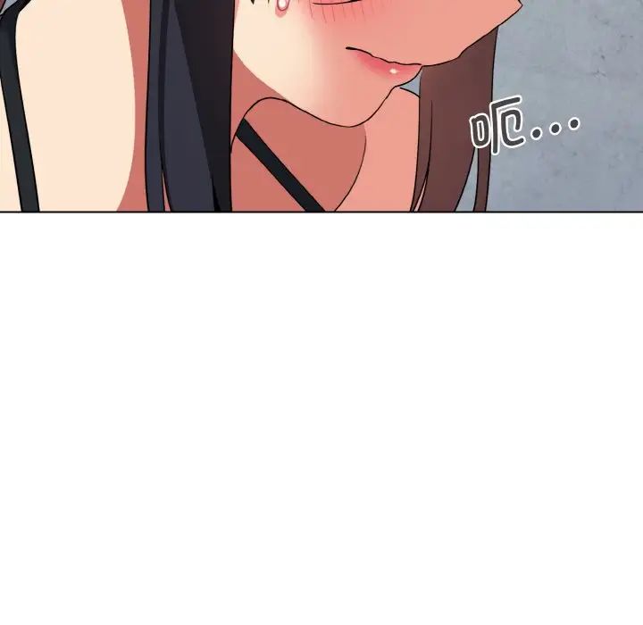 第85话 - 第23.jpg页