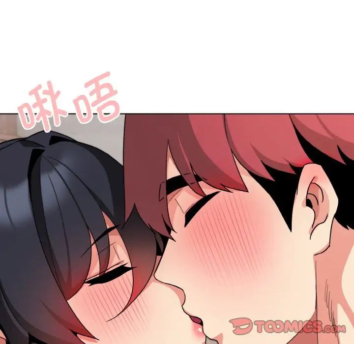 第85话 - 第33.jpg页